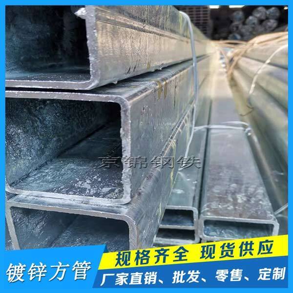 回顧4月佛山鍍鋅方管看價(jià)格走勢