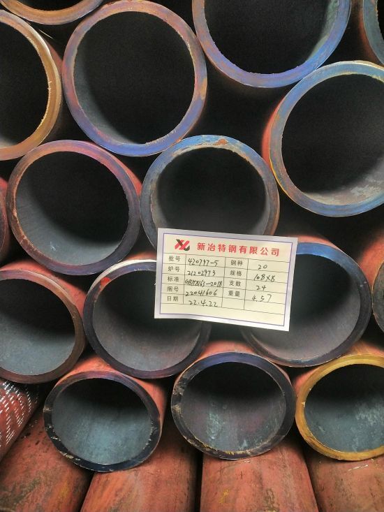 熱軋無(wú)縫鋼管穿孔機(jī)出現(xiàn)鏈帶的原因是什么？