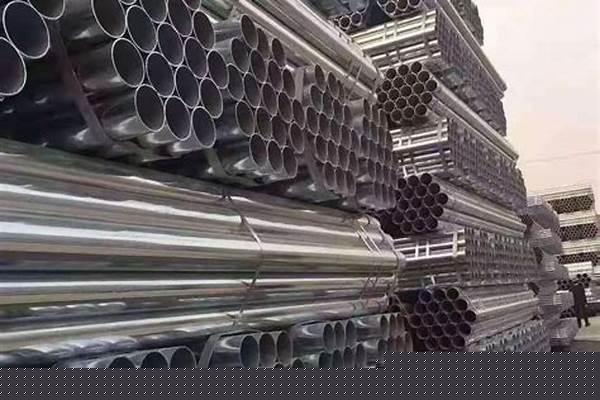 鍍鋅鋼管廠家報價/a_鍍鋅鋼管廠家報價